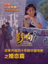 综合欧美国产视频二区